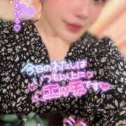 ヒメ日記 2026/04/09 10:31 投稿 りんか ミセスサマンサ