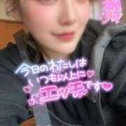 ヒメ日記 2026/04/09 12:32 投稿 りんか ミセスサマンサ