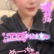 ヒメ日記 2026/04/11 10:31 投稿 りんか ミセスサマンサ