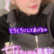 りんか お礼、次回出勤（金曜日） ミセスサマンサ