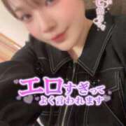 りんか もうすでに頭の中は... ミセスサマンサ