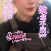 りんか オナニーは我慢♡ ミセスサマンサ