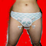 ヒメ日記 2025/08/07 08:46 投稿 ひまり DANKAN（ダンカン）