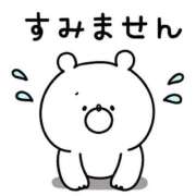 ヒメ日記 2025/09/11 07:45 投稿 りく ミセスサマンサ