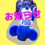 ヒメ日記 2025/10/31 19:13 投稿 りく ミセスサマンサ