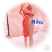 ヒメ日記 2025/11/01 01:19 投稿 りく ミセスサマンサ