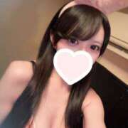 ヒメ日記 2025/12/30 17:01 投稿 ひなた 恋するバニー