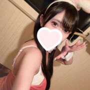 ヒメ日記 2026/01/04 09:07 投稿 ひなた 恋するバニー