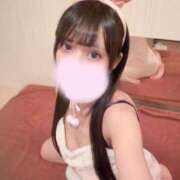 ヒメ日記 2026/05/15 09:09 投稿 ひなた 恋するバニー