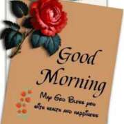 ヒメ日記 2025/10/30 10:02 投稿 さなえ ミセスサマンサ