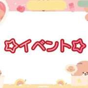 ヒメ日記 2025/11/04 17:34 投稿 さなえ ミセスサマンサ