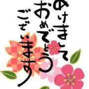 ヒメ日記 2026/01/02 10:02 投稿 さなえ ミセスサマンサ