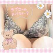 ヒメ日記 2026/01/08 13:01 投稿 さなえ ミセスサマンサ