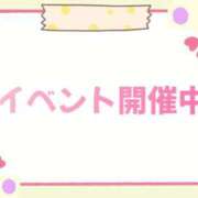 ヒメ日記 2026/05/24 20:28 投稿 さなえ ミセスサマンサ