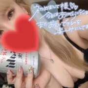 まりか 完売御礼♡ ミセスサマンサ