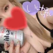 ヒメ日記 2025/12/22 14:00 投稿 まりか ミセスサマンサ