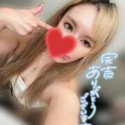 ヒメ日記 2025/12/24 03:33 投稿 まりか ミセスサマンサ