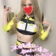 ヒメ日記 2025/12/25 03:30 投稿 まりか ミセスサマンサ