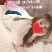 ヒメ日記 2025/12/26 14:00 投稿 まりか ミセスサマンサ