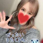 まりか 責め納め、ありがとう♡ ミセスサマンサ