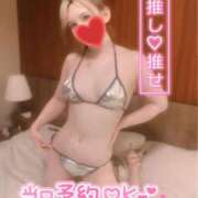 まりか ラストだからいっぱい可愛がるね♡ ミセスサマンサ