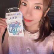 ヒメ日記 2025/09/28 12:50 投稿 りおん ごほうびSPA池袋店