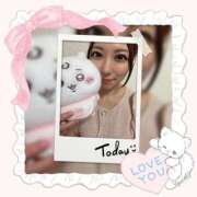 ヒメ日記 2025/10/30 00:09 投稿 りおん ごほうびSPA池袋店