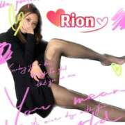 ヒメ日記 2025/12/01 10:57 投稿 りおん ごほうびSPA池袋店