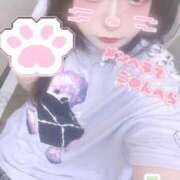 ヒメ日記 2025/07/30 10:42 投稿 らいむ メンヘラ専門デリヘル ゼロワン 横浜本店