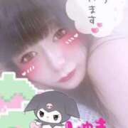 ヒメ日記 2025/08/03 11:42 投稿 らいむ メンヘラ専門デリヘル ゼロワン 横浜本店