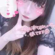 ヒメ日記 2025/08/06 15:42 投稿 らいむ メンヘラ専門デリヘル ゼロワン 横浜本店