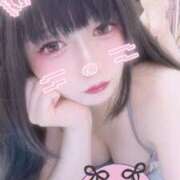 ヒメ日記 2025/08/10 09:22 投稿 らいむ メンヘラ専門デリヘル ゼロワン 横浜本店