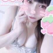 ヒメ日記 2025/08/11 14:22 投稿 らいむ メンヘラ専門デリヘル ゼロワン 横浜本店