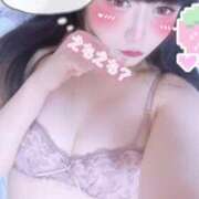 ヒメ日記 2025/08/15 11:22 投稿 らいむ メンヘラ専門デリヘル ゼロワン 横浜本店