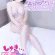 ヒメ日記 2025/08/15 13:02 投稿 らいむ メンヘラ専門デリヘル ゼロワン 横浜本店