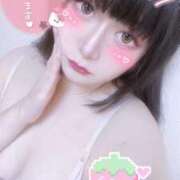 ヒメ日記 2025/08/31 11:42 投稿 らいむ メンヘラ専門デリヘル ゼロワン 横浜本店