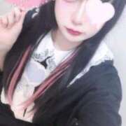 ヒメ日記 2025/08/31 21:12 投稿 らいむ メンヘラ専門デリヘル ゼロワン 横浜本店