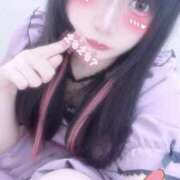 ヒメ日記 2025/09/02 16:02 投稿 らいむ メンヘラ専門デリヘル ゼロワン 横浜本店