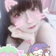 ヒメ日記 2025/09/10 20:22 投稿 らいむ メンヘラ専門デリヘル ゼロワン 横浜本店