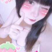 ヒメ日記 2025/09/11 00:52 投稿 らいむ メンヘラ専門デリヘル ゼロワン 横浜本店