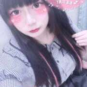 ヒメ日記 2025/09/11 14:02 投稿 らいむ メンヘラ専門デリヘル ゼロワン 横浜本店