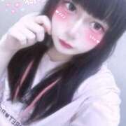 ヒメ日記 2025/09/12 16:22 投稿 らいむ メンヘラ専門デリヘル ゼロワン 横浜本店