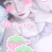 ヒメ日記 2025/09/13 15:03 投稿 らいむ メンヘラ専門デリヘル ゼロワン 横浜本店