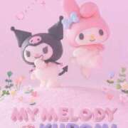 ヒメ日記 2025/09/13 17:42 投稿 らいむ メンヘラ専門デリヘル ゼロワン 横浜本店