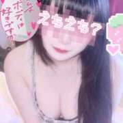 ヒメ日記 2025/09/13 20:22 投稿 らいむ メンヘラ専門デリヘル ゼロワン 横浜本店