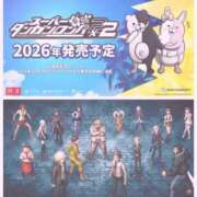 ヒメ日記 2025/09/13 21:42 投稿 らいむ メンヘラ専門デリヘル ゼロワン 横浜本店