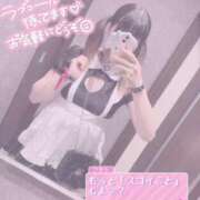 ヒメ日記 2025/09/15 23:52 投稿 らいむ メンヘラ専門デリヘル ゼロワン 横浜本店