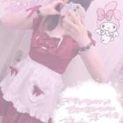 ヒメ日記 2025/09/17 17:22 投稿 らいむ メンヘラ専門デリヘル ゼロワン 横浜本店