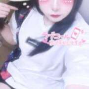 ヒメ日記 2025/09/18 17:02 投稿 らいむ メンヘラ専門デリヘル ゼロワン 横浜本店