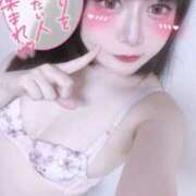 ヒメ日記 2025/10/11 17:22 投稿 らいむ メンヘラ専門デリヘル ゼロワン 横浜本店